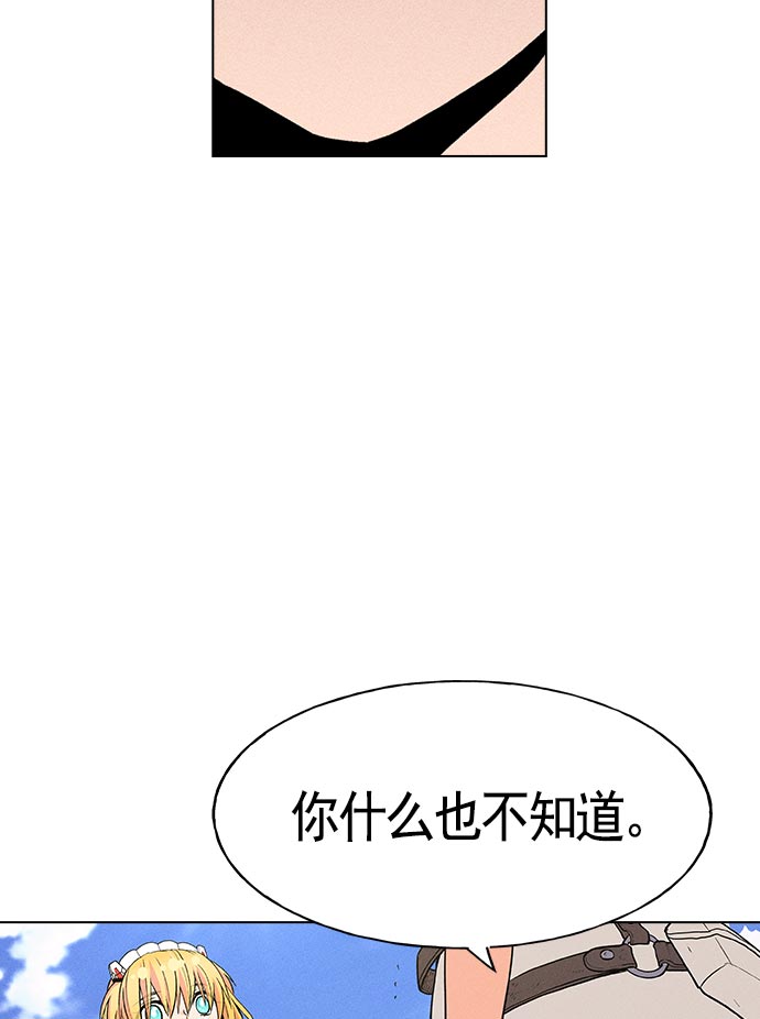 第 115 页