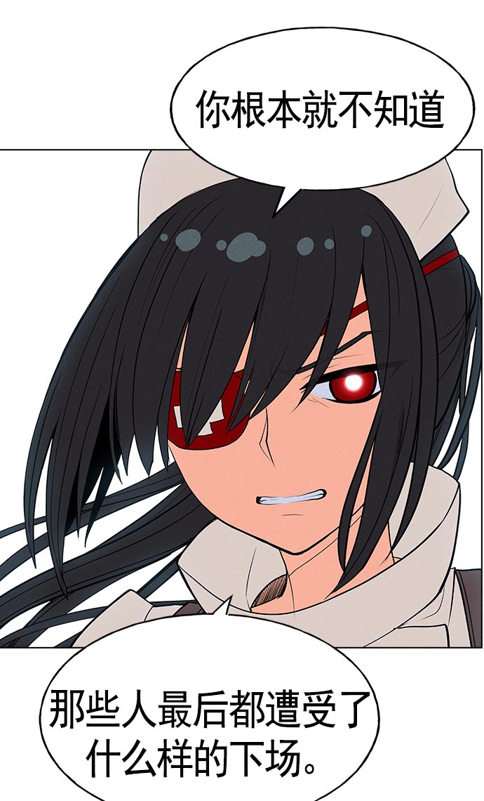 第 117 页