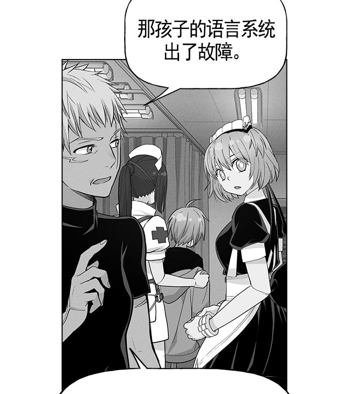 第 120 页