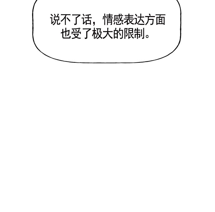 第 121 页