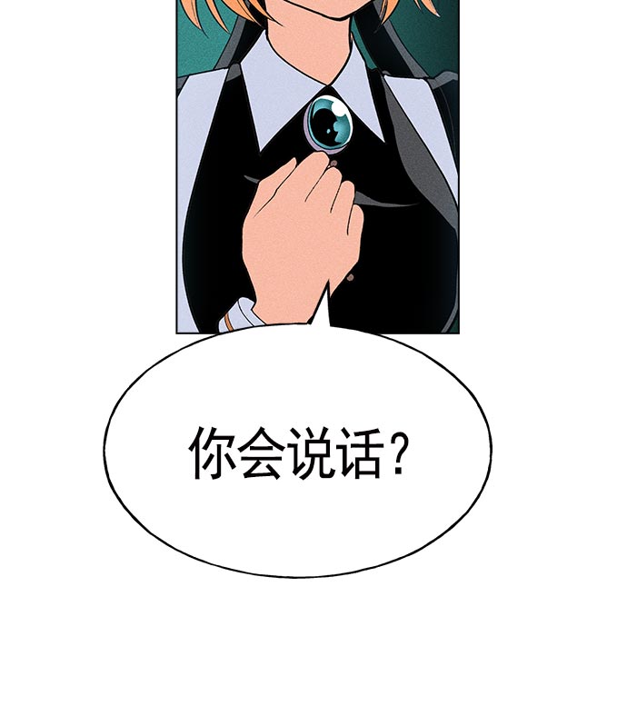 第 123 页