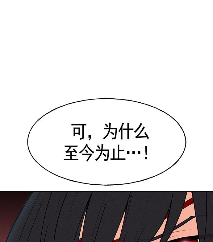 第 124 页