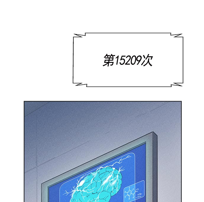 第 130 页