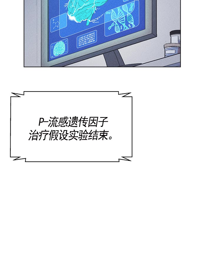 第 131 页