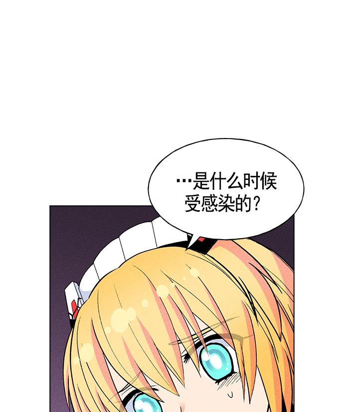 第 56 页