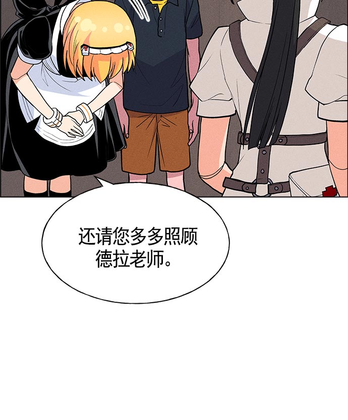 第 69 页