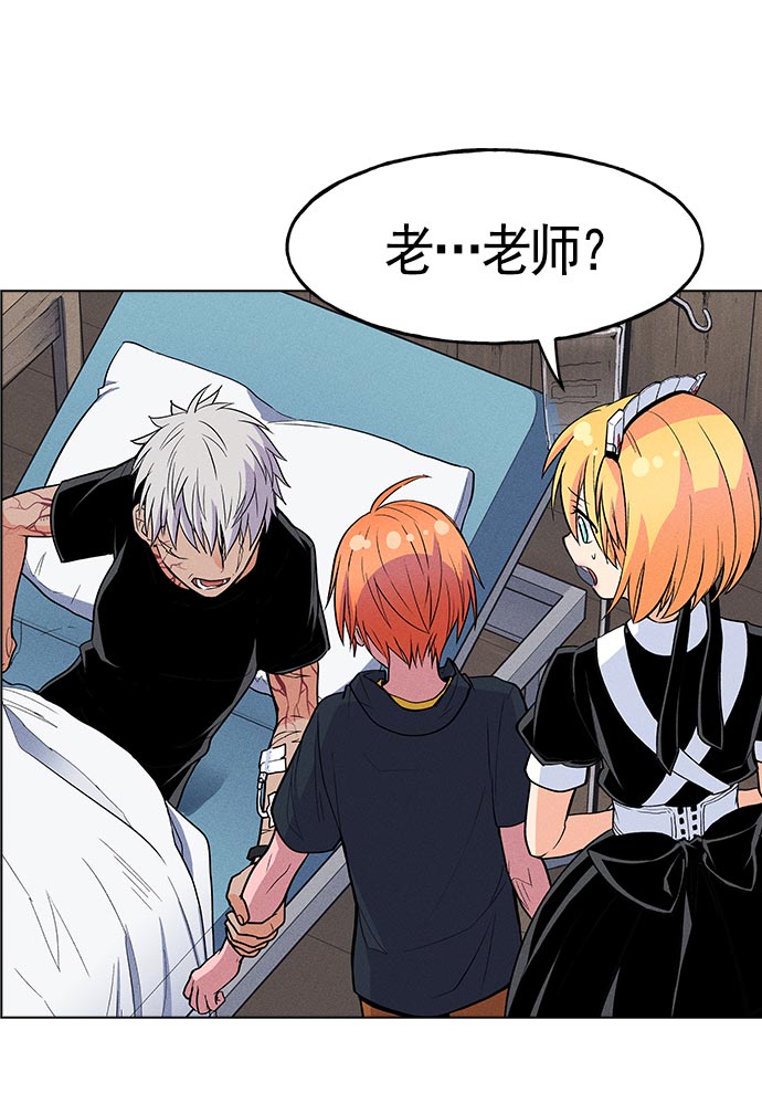第 72 页