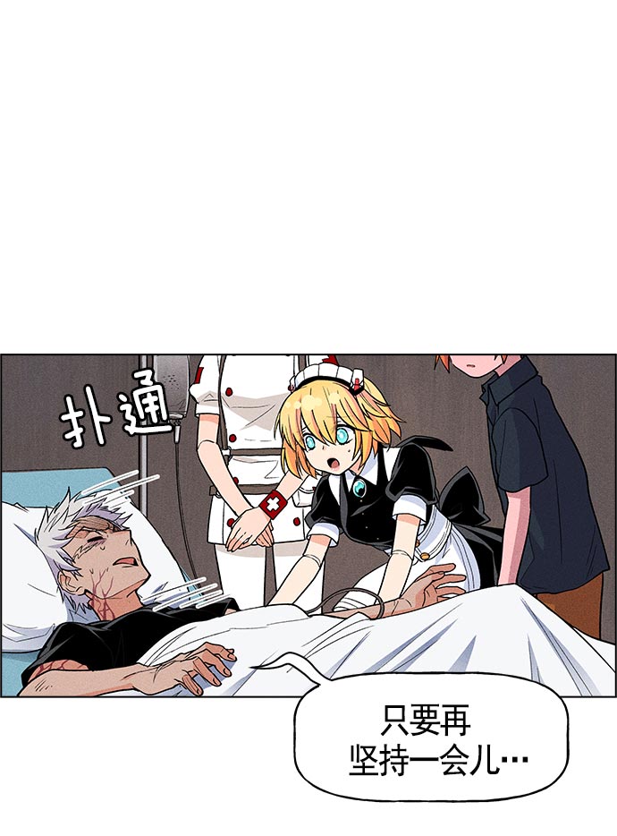 第 75 页