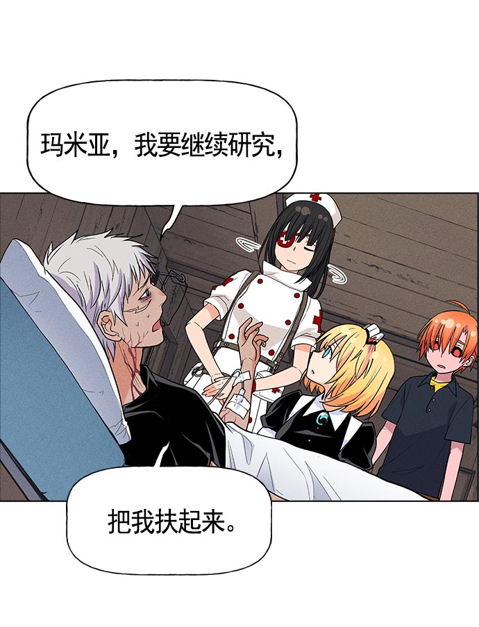 第 78 页