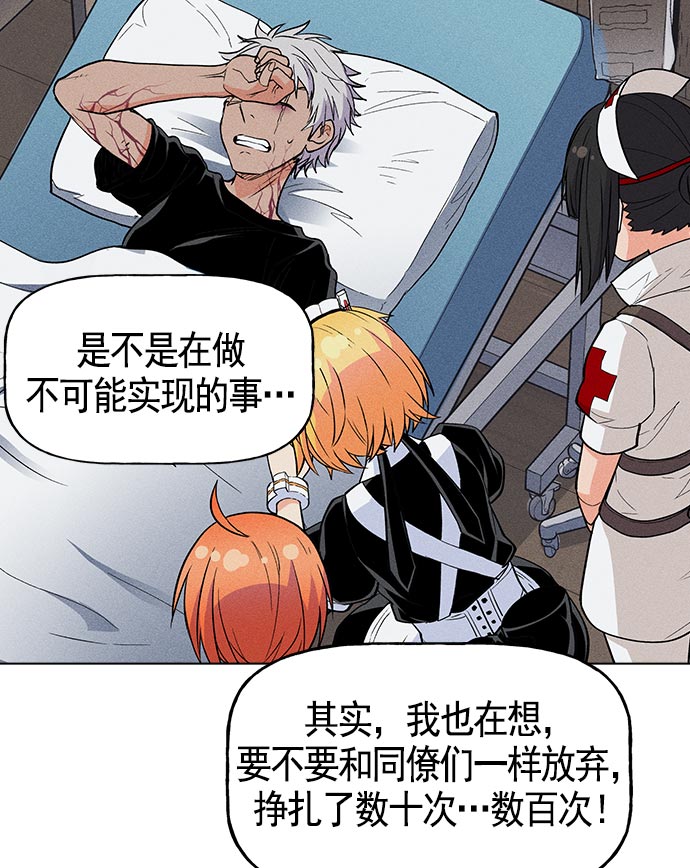 第 82 页