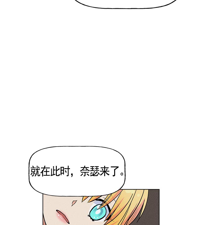 第 83 页