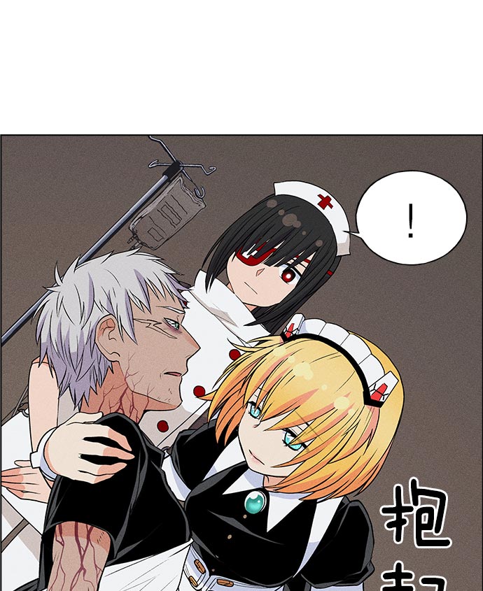 第 90 页