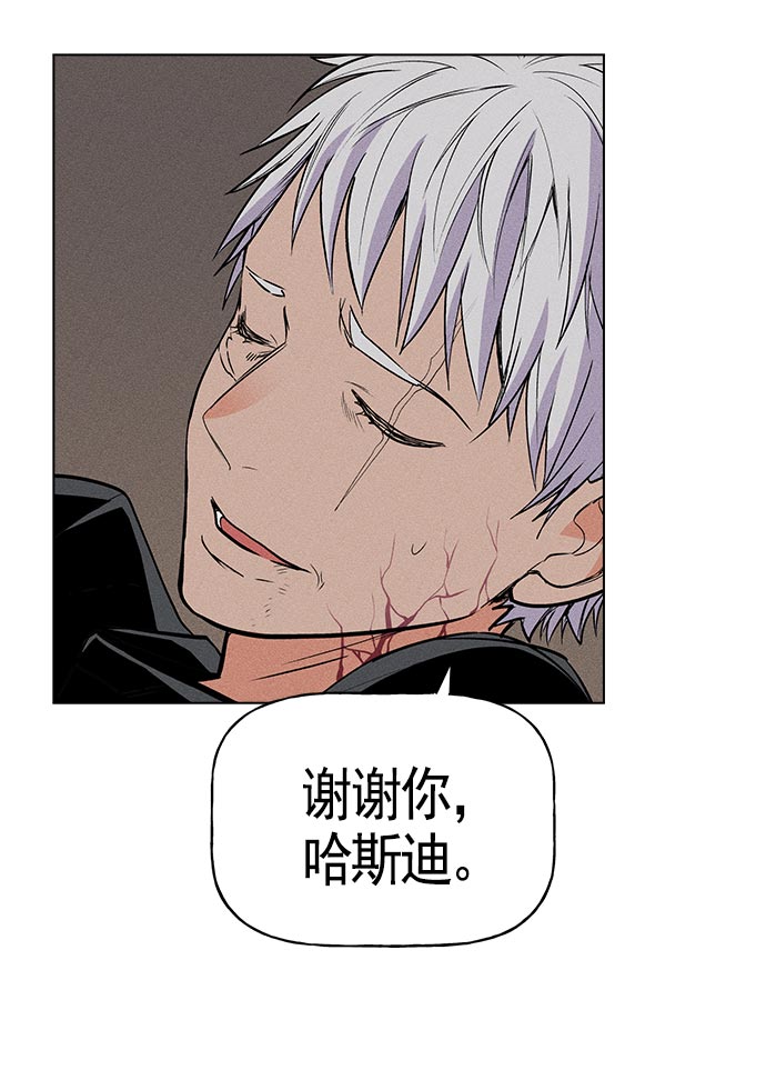 第 92 页