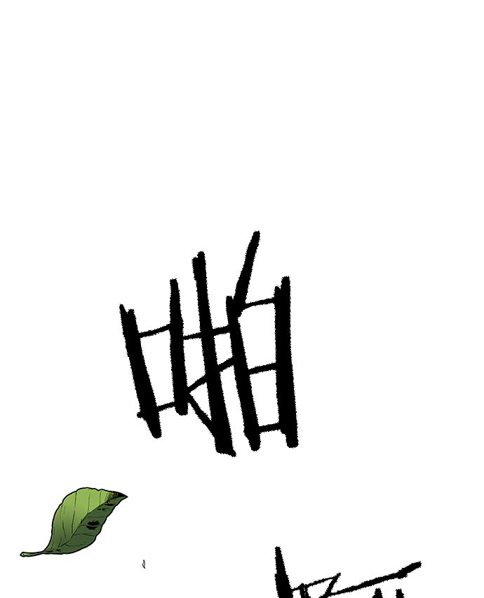 第 95 页