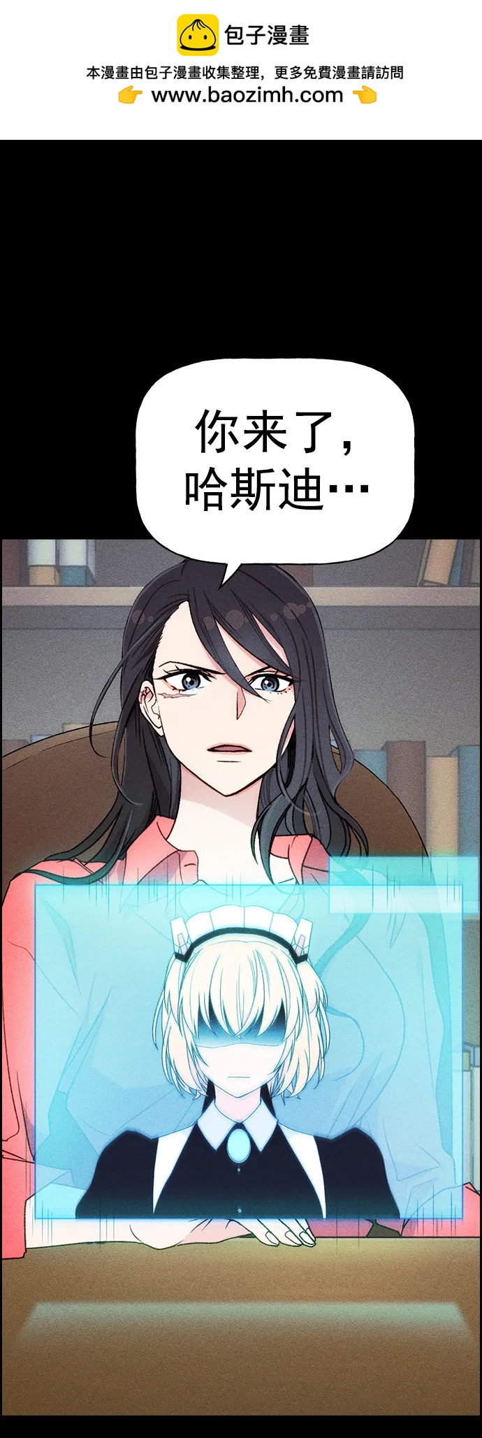 第 100 页
