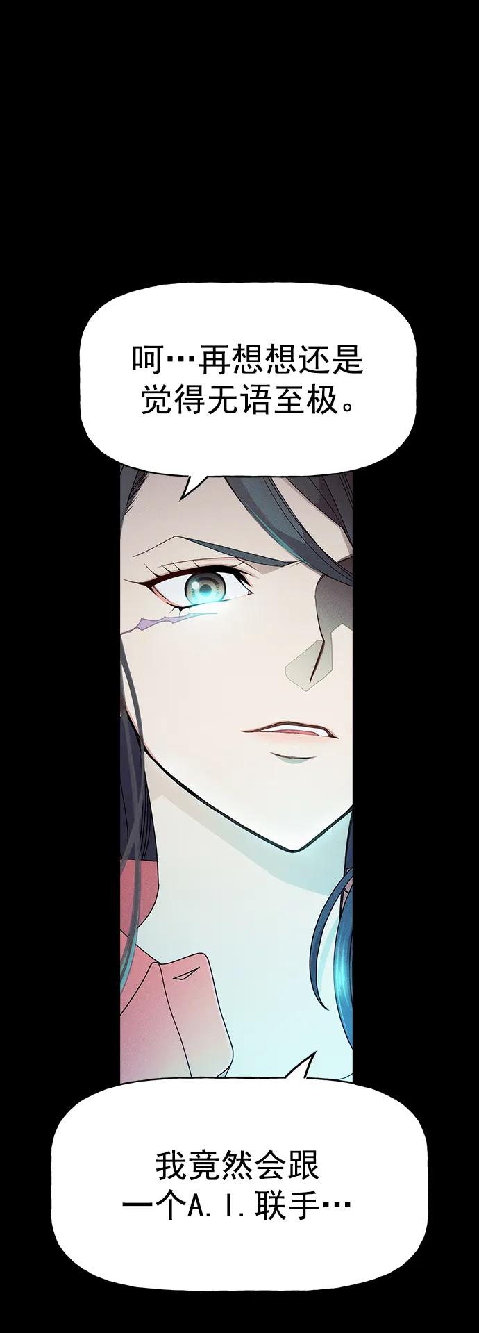 第 101 页