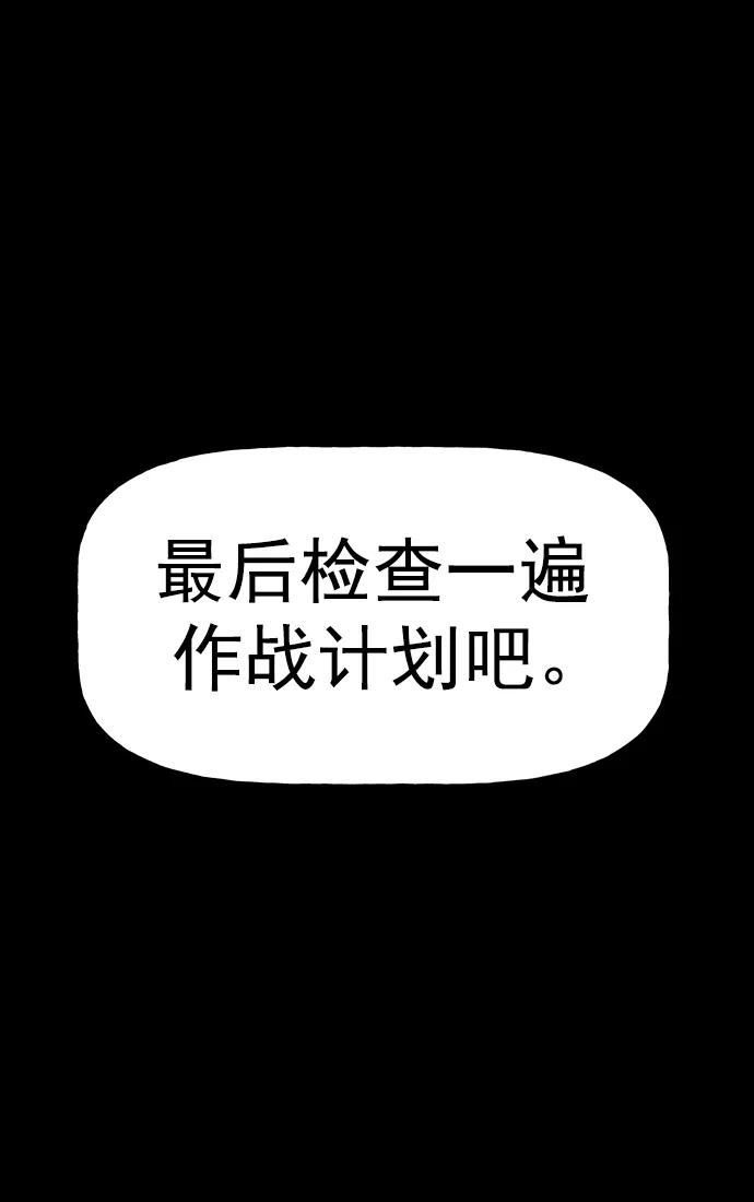 第 102 页