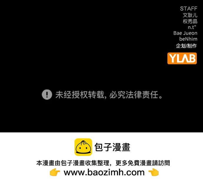 第 104 页