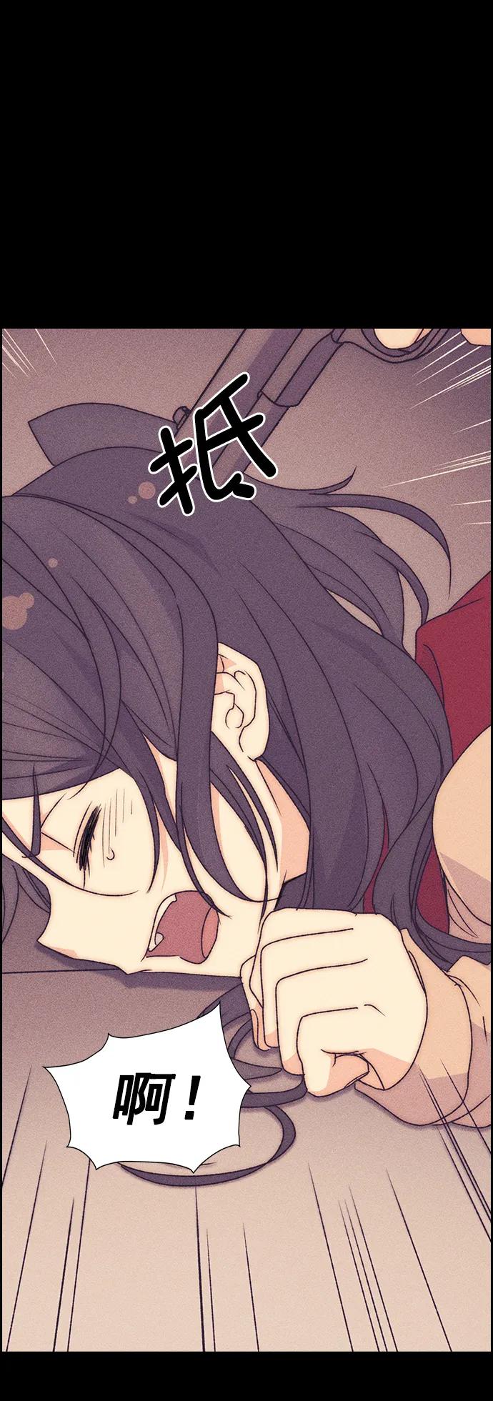 第 69 页