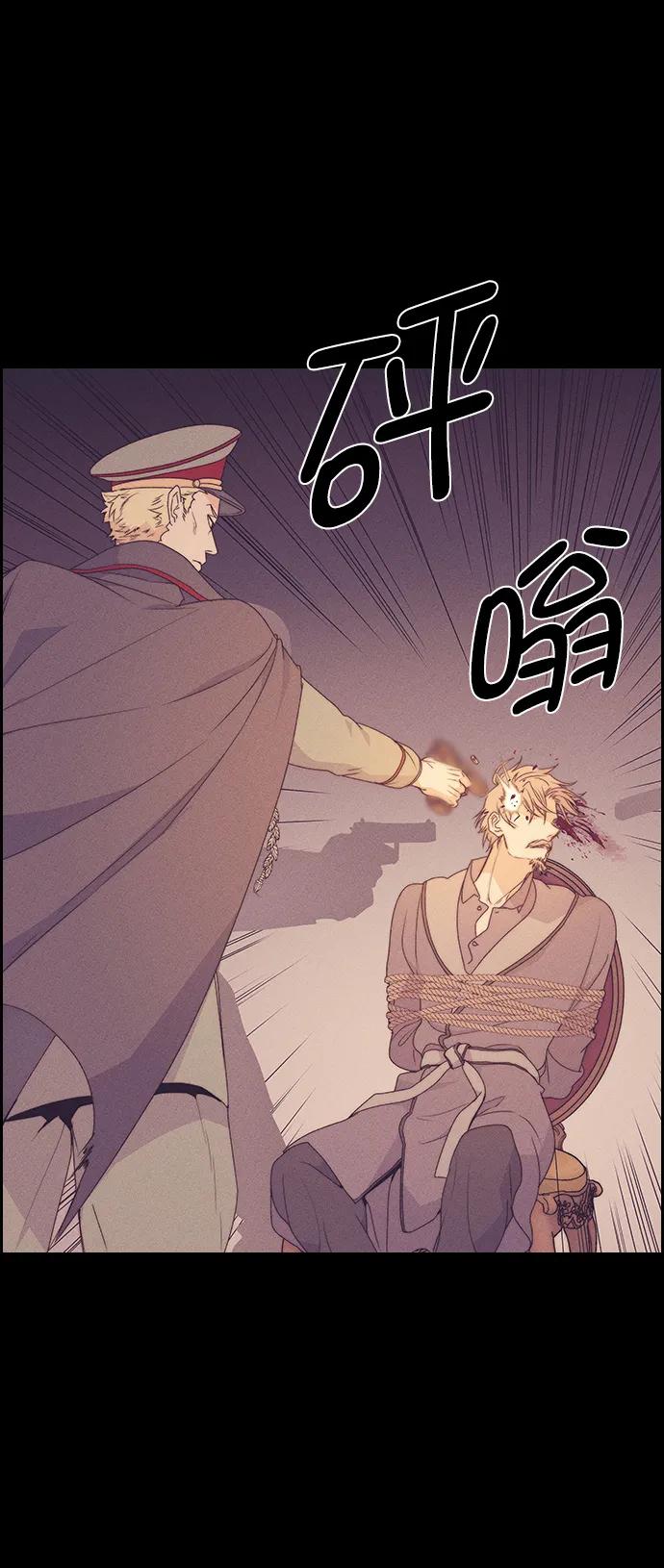 第 78 页