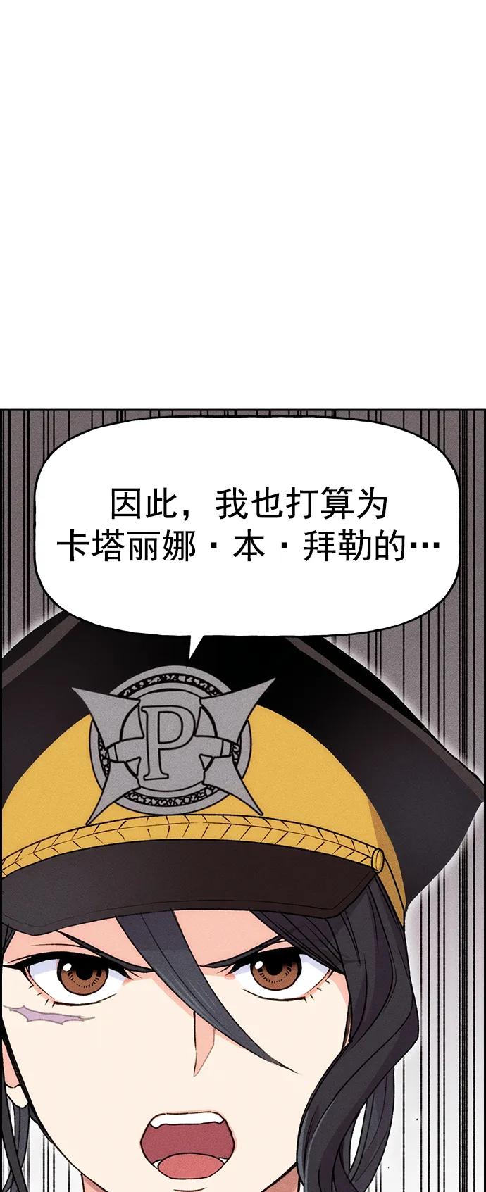 第 90 页