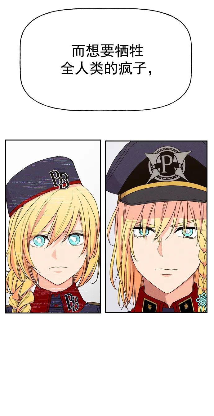 第 93 页