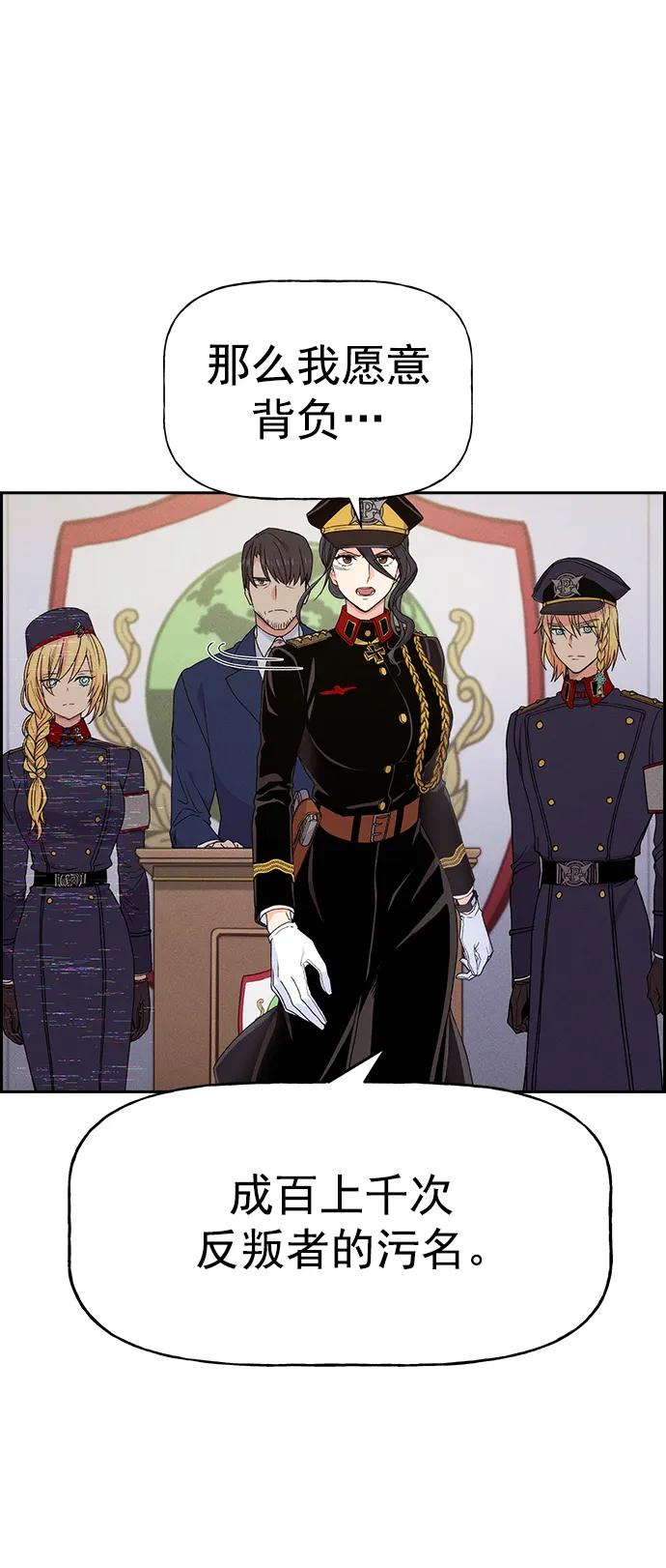 第 94 页