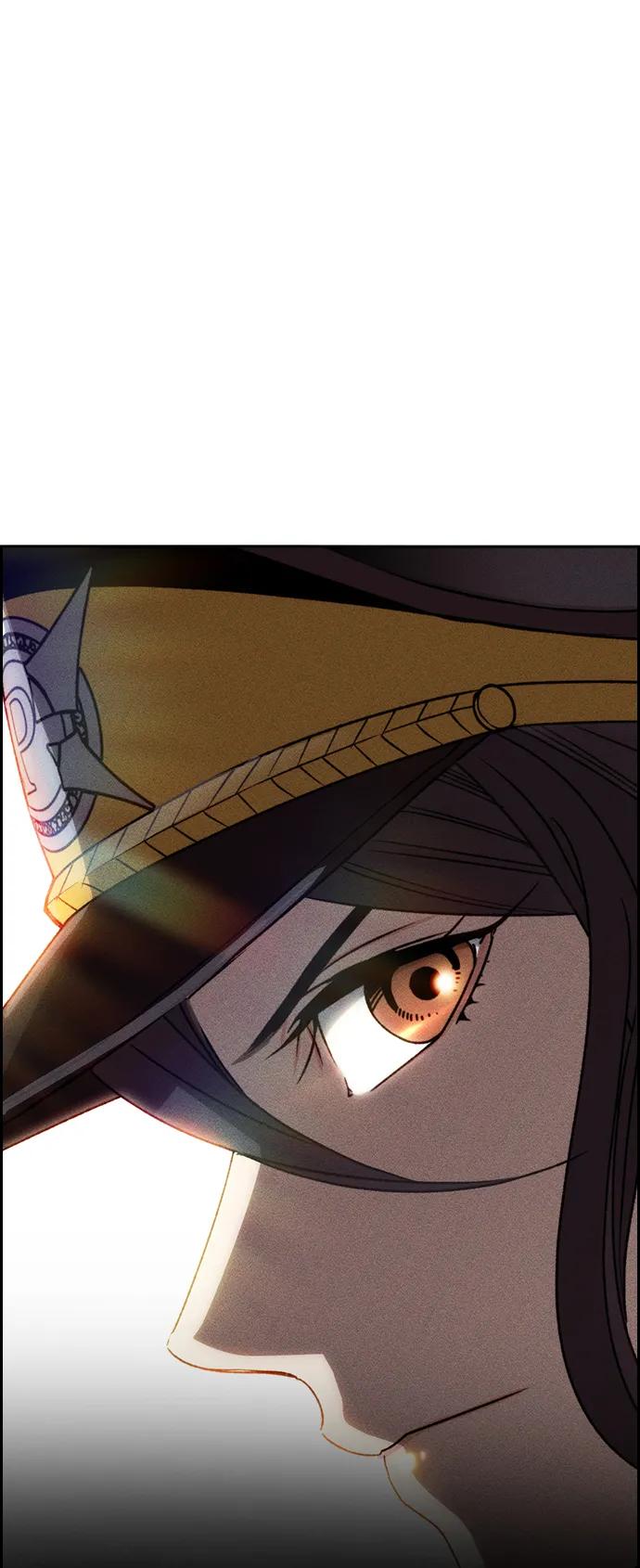 第 97 页