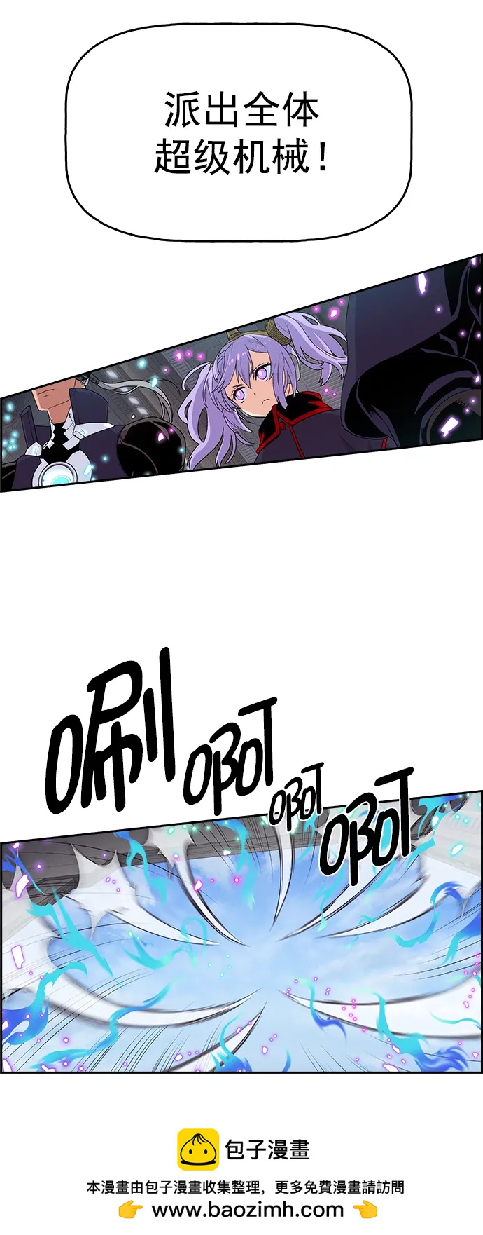 第 50 页