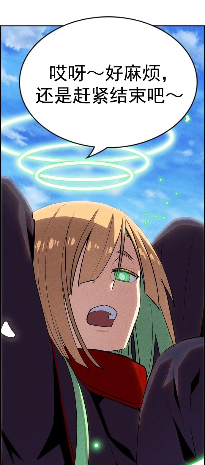 第 74 页