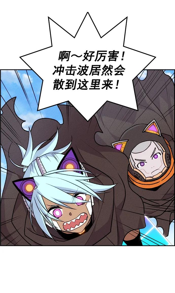 第 83 页