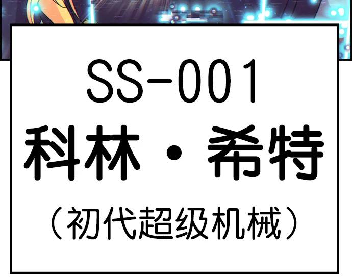 第 87 页