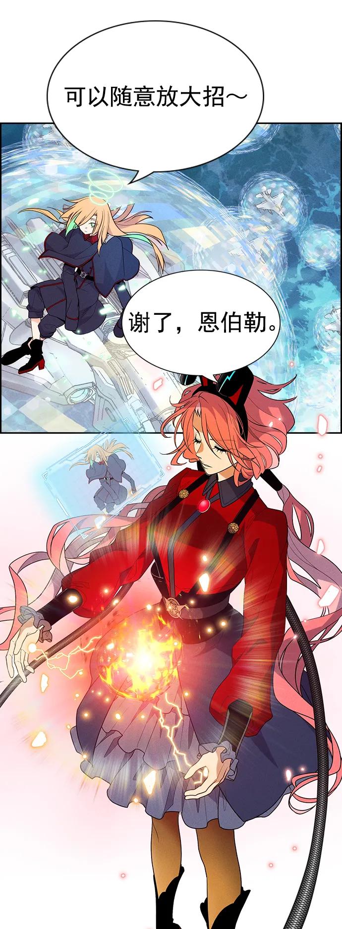 第 47 页