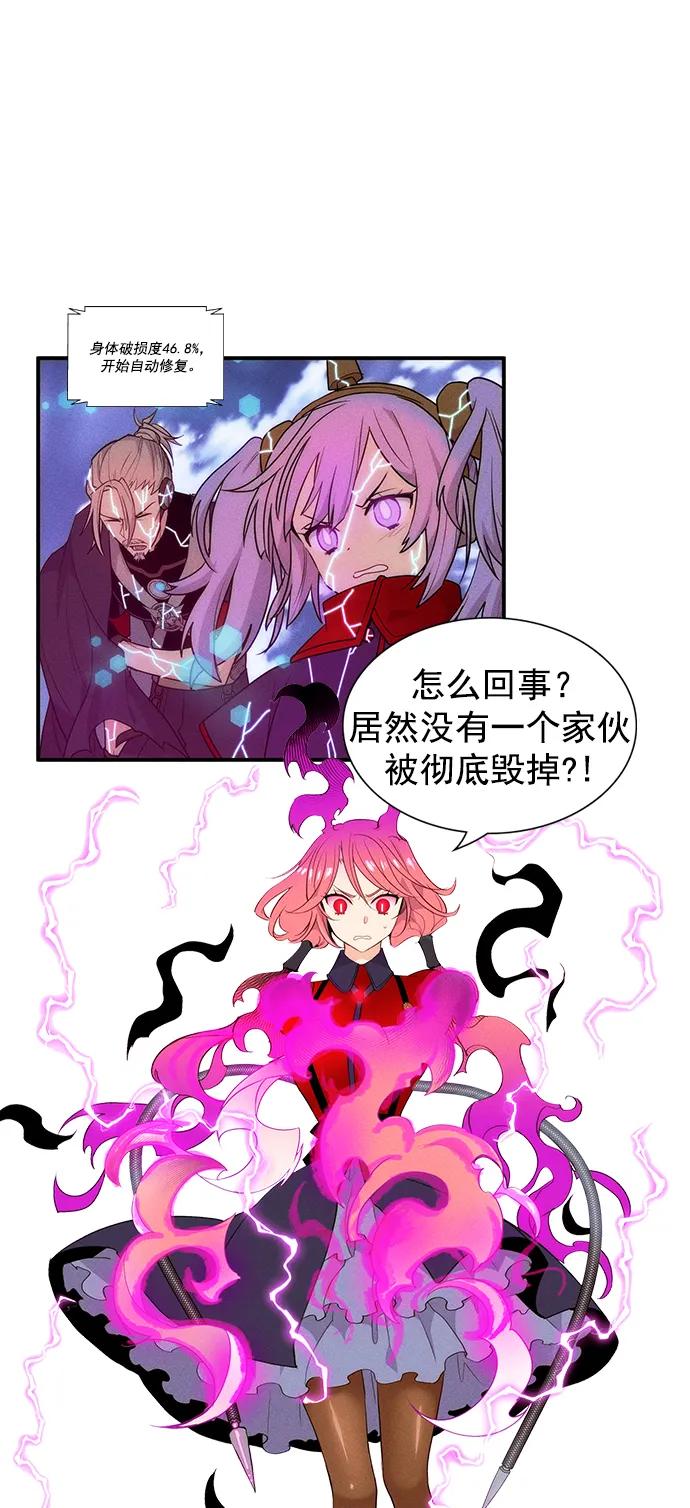 第 70 页