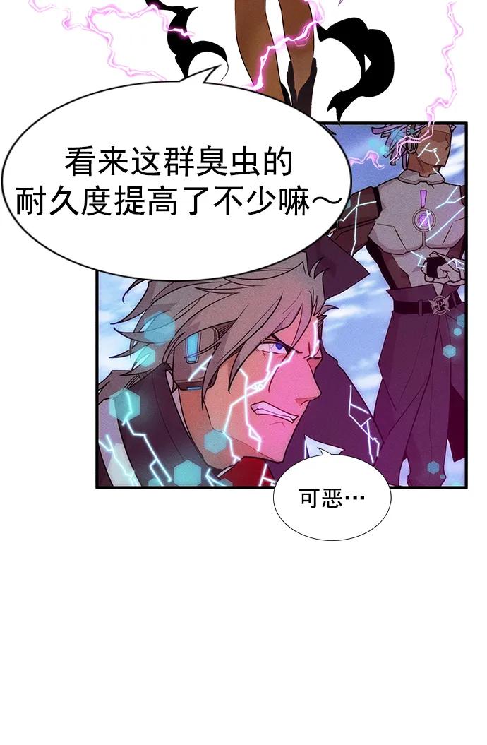 第 71 页