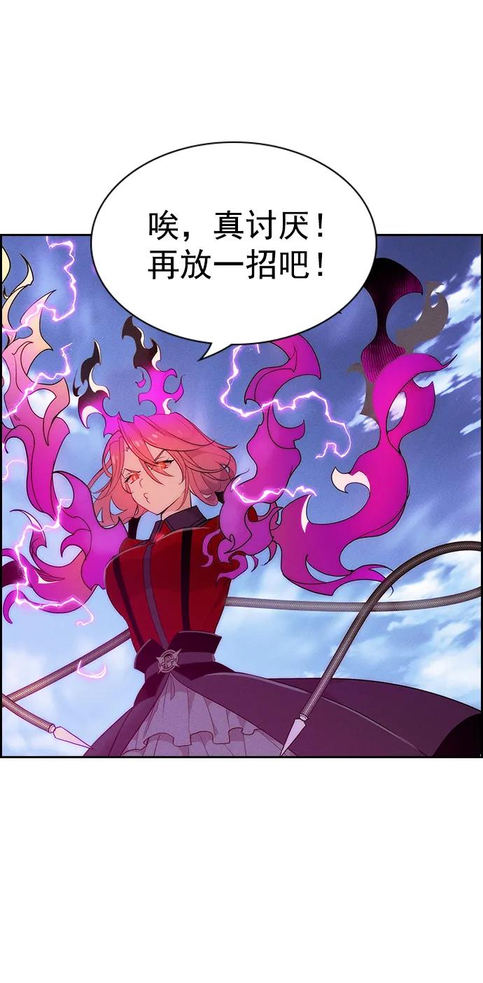 第 72 页