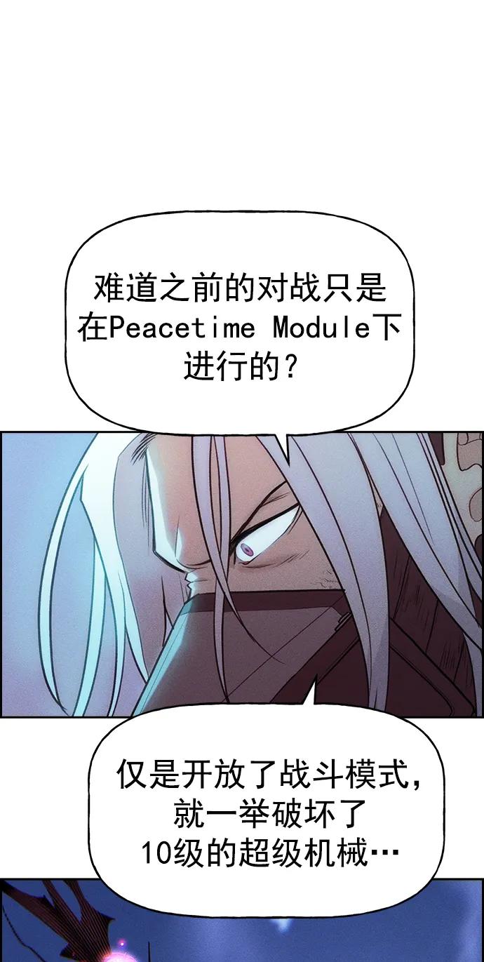 第 79 页