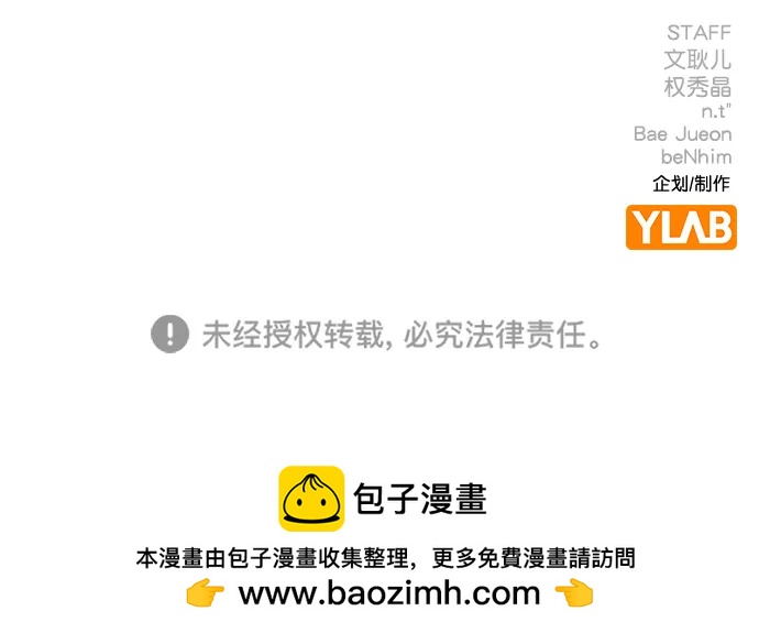 第 83 页