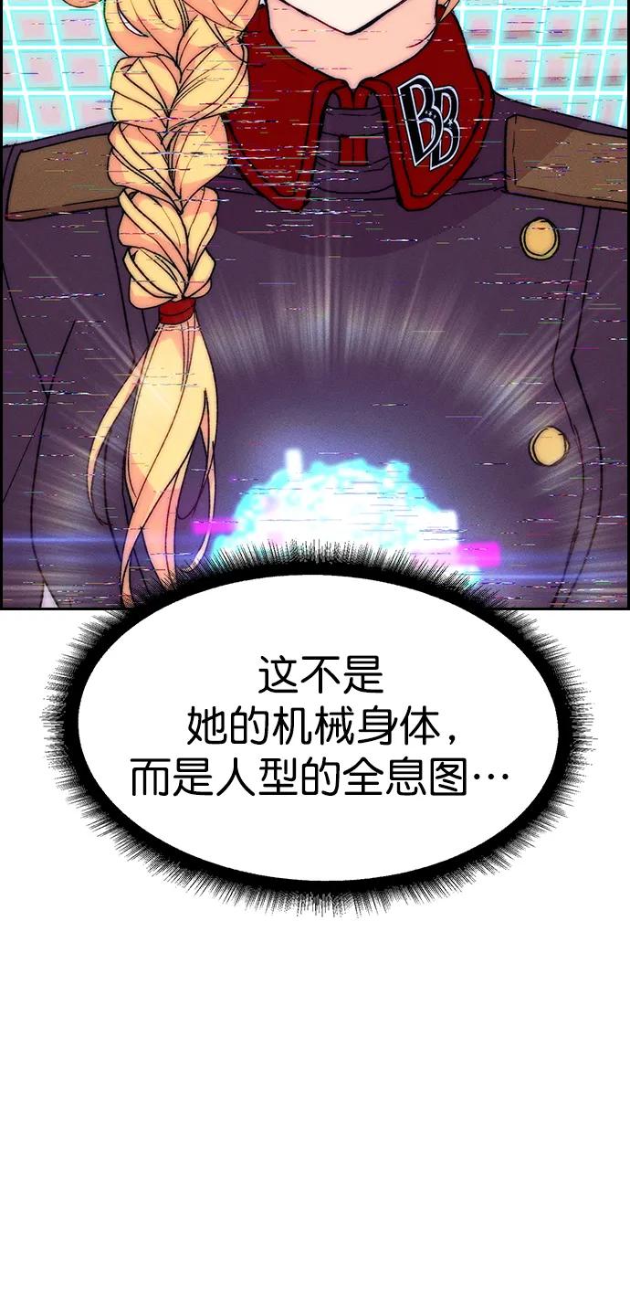 第 66 页
