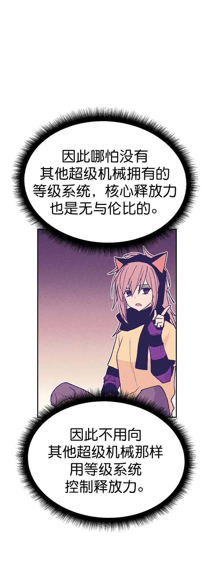 第 69 页