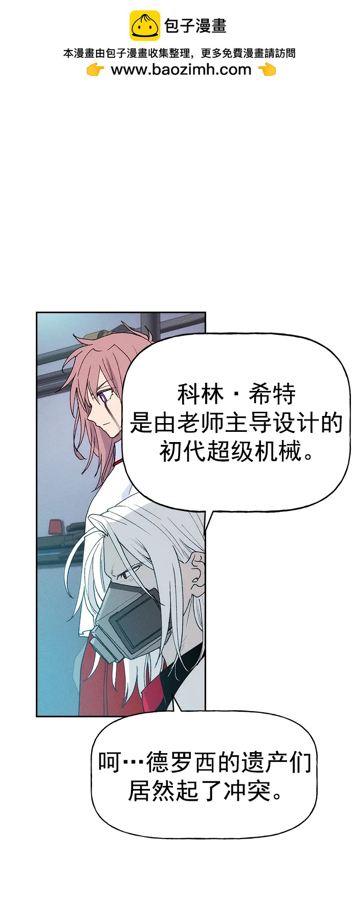 第 75 页