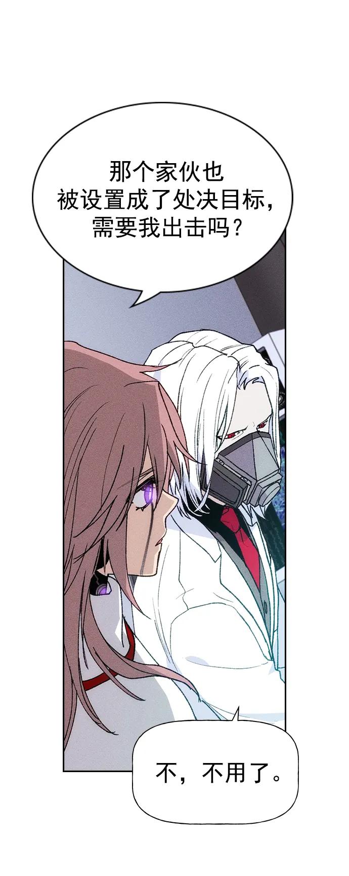 第 78 页