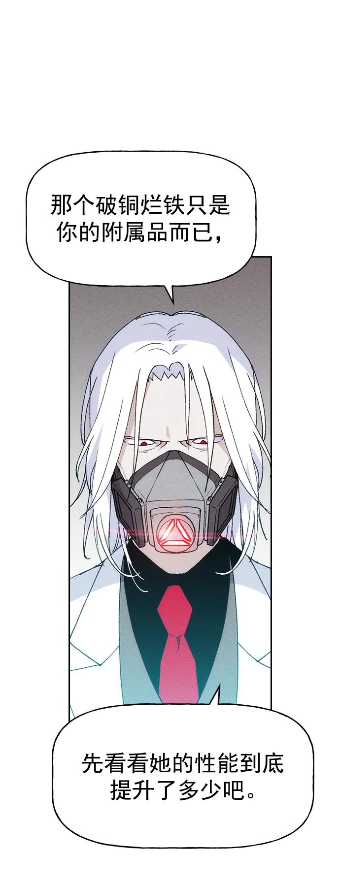 第 79 页