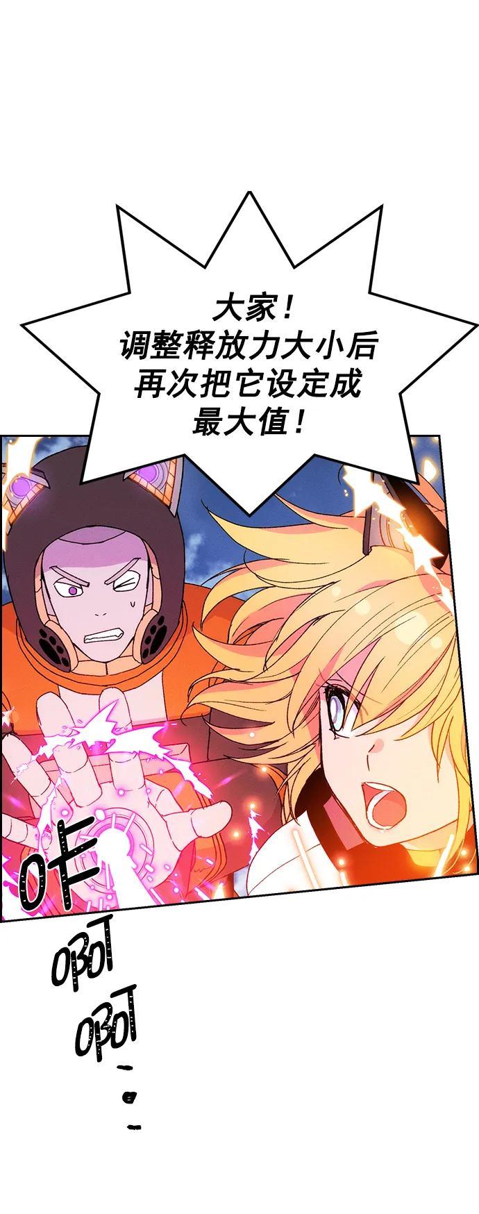 第 82 页