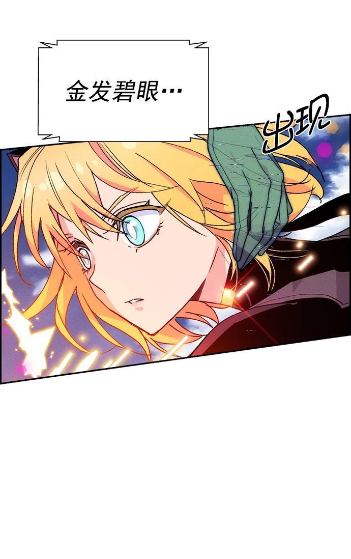 第 83 页