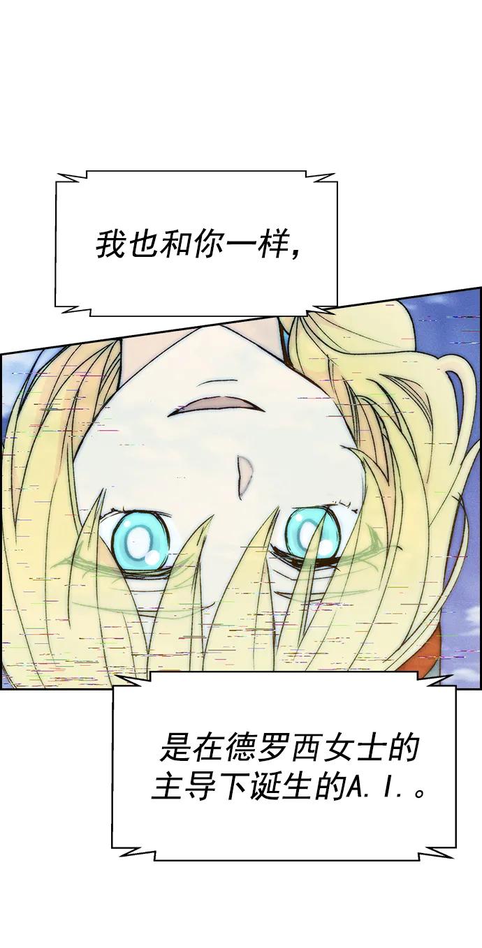 第 85 页