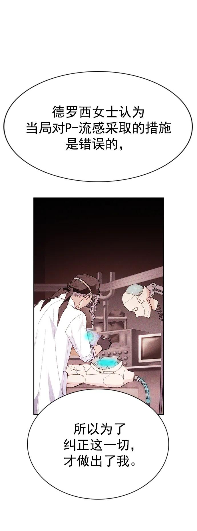 第 89 页