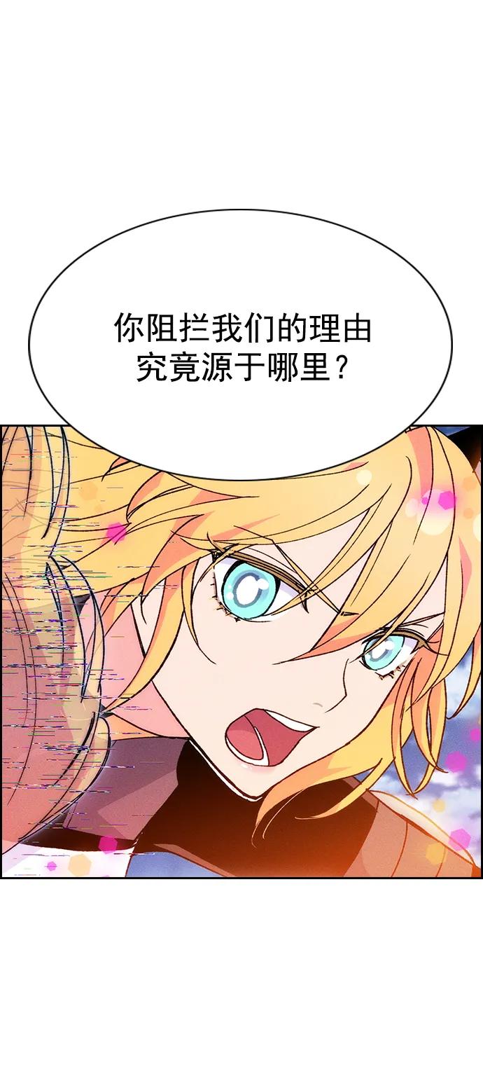 第 91 页