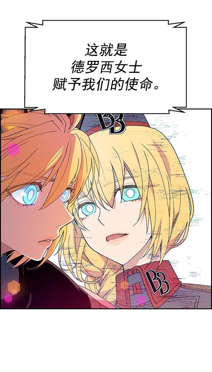 第 95 页