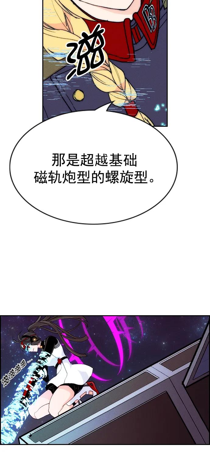 第 68 页